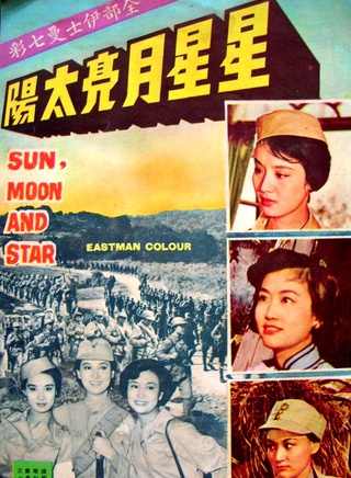 葛兰(香港演艺界人士)