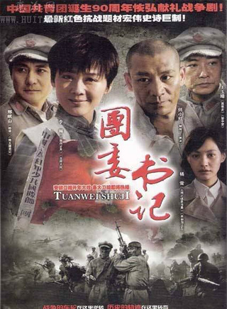 姚刚