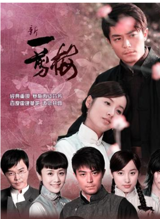 陈思诚(陈思成（青年导演、演员、编剧）)