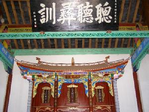 毛氏宗祠 毛氏宗祠