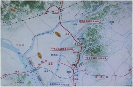 穗莞深城际铁路 穗莞深城际铁路