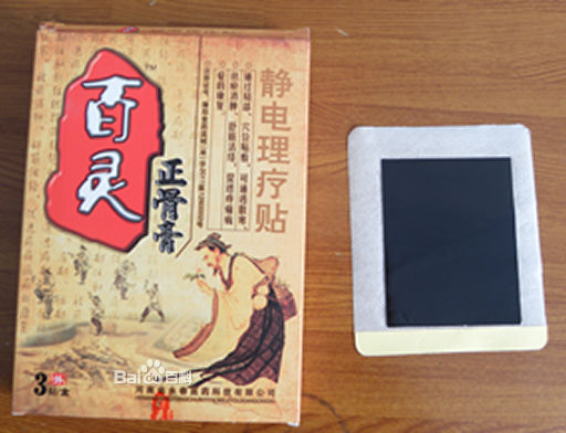 图片说明 图片说明