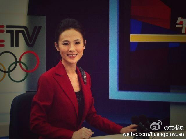 杨一(CCTV5《体育晨报》主播) 杨一(CCTV5《体育晨报》主播)