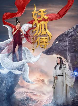 马倩倩