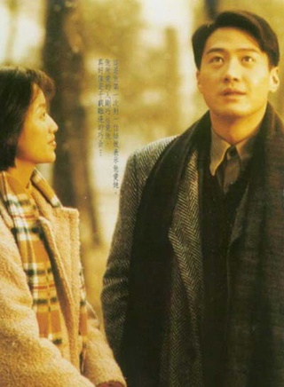 许榕真
