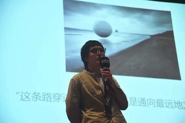 胡波(中国内地作家、导演、编剧) 胡波(中国内地作家、导演、编剧)