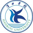 汉口学院 汉口学院