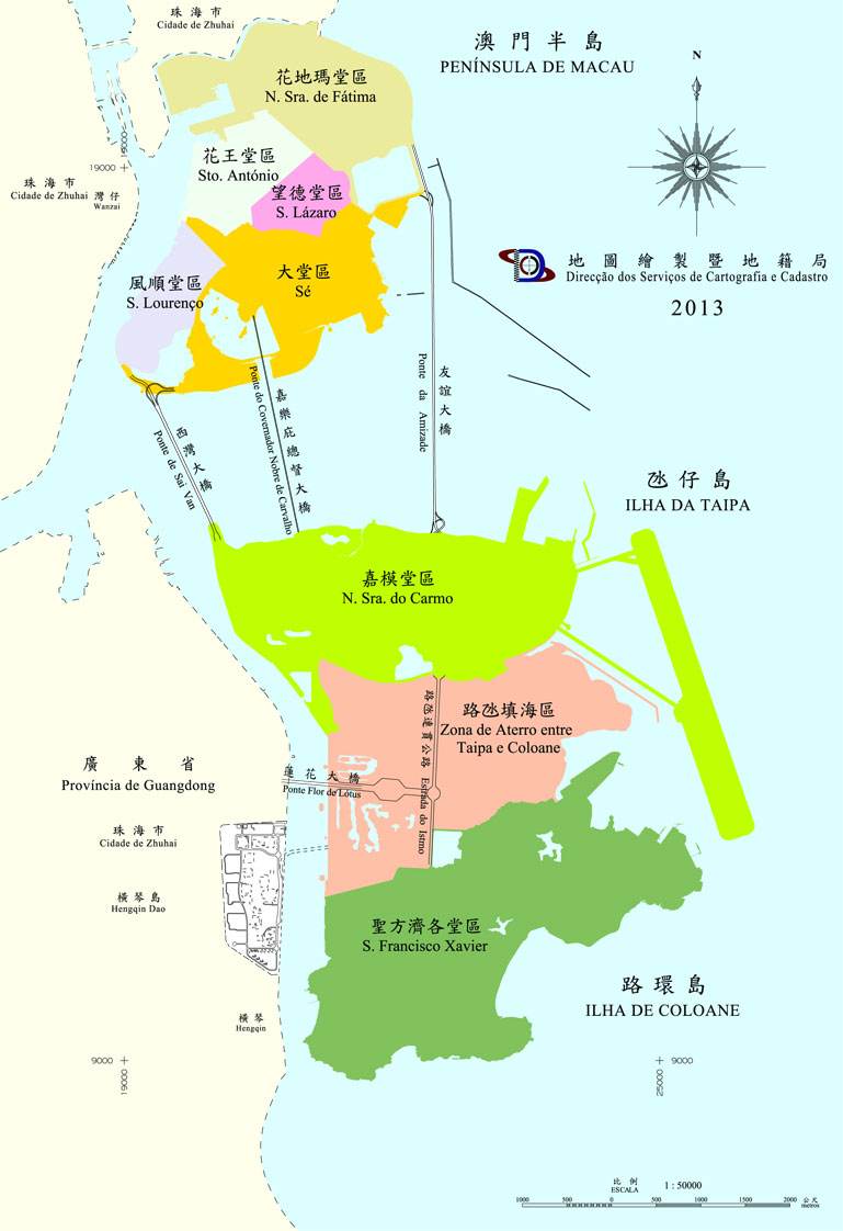 澳门行政地图 澳门行政地图