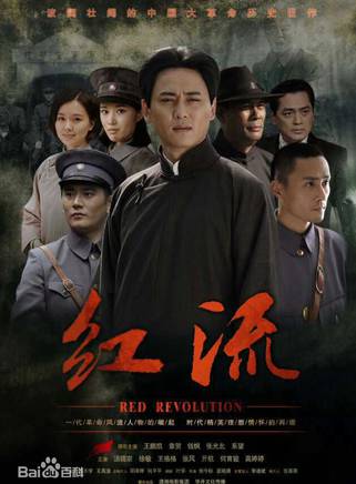郑东旭