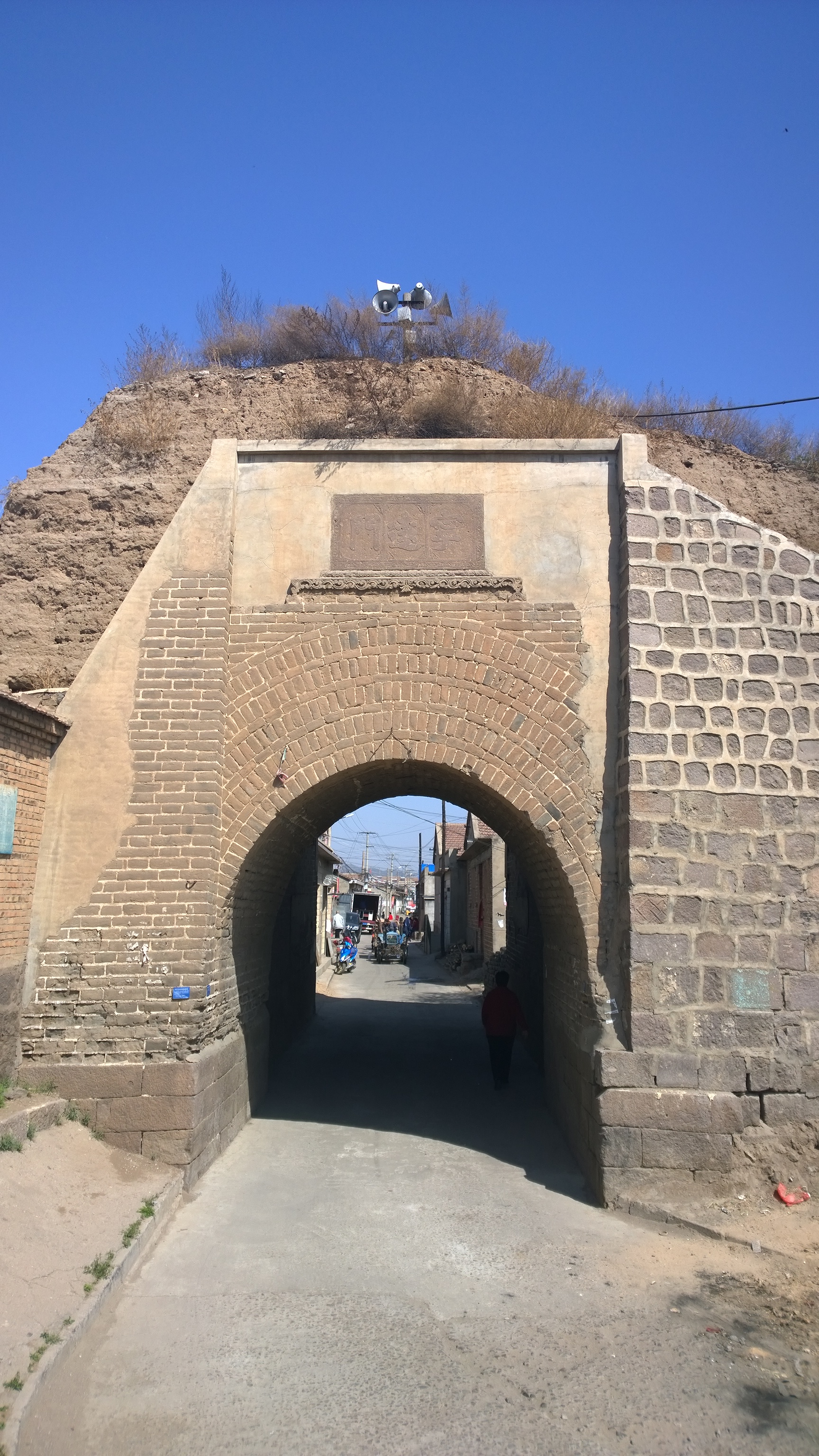 宁远(河北省宁远堡村) 宁远(河北省宁远堡村)