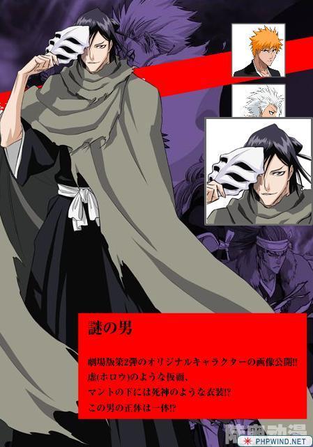 草冠宗次郎 草冠宗次郎