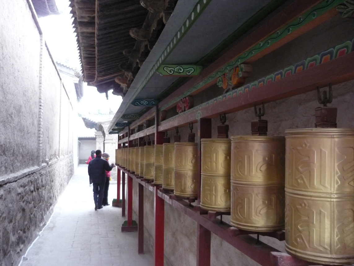 土司城(甘肃永登土司府) 土司城(甘肃永登土司府)