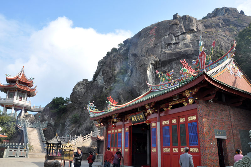 仙公山