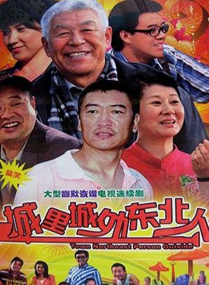 张英红