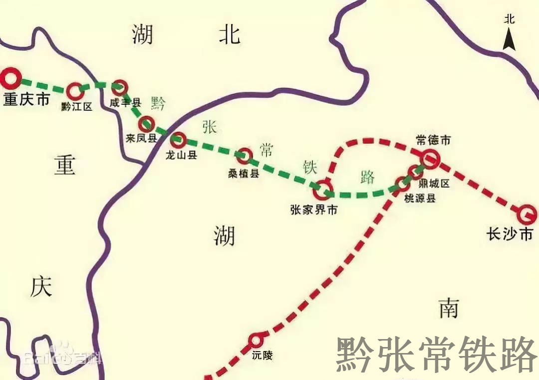 鹹丰站 鹹丰站