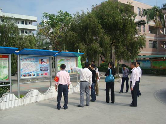 惠州市秋长国小 惠州市秋长国小