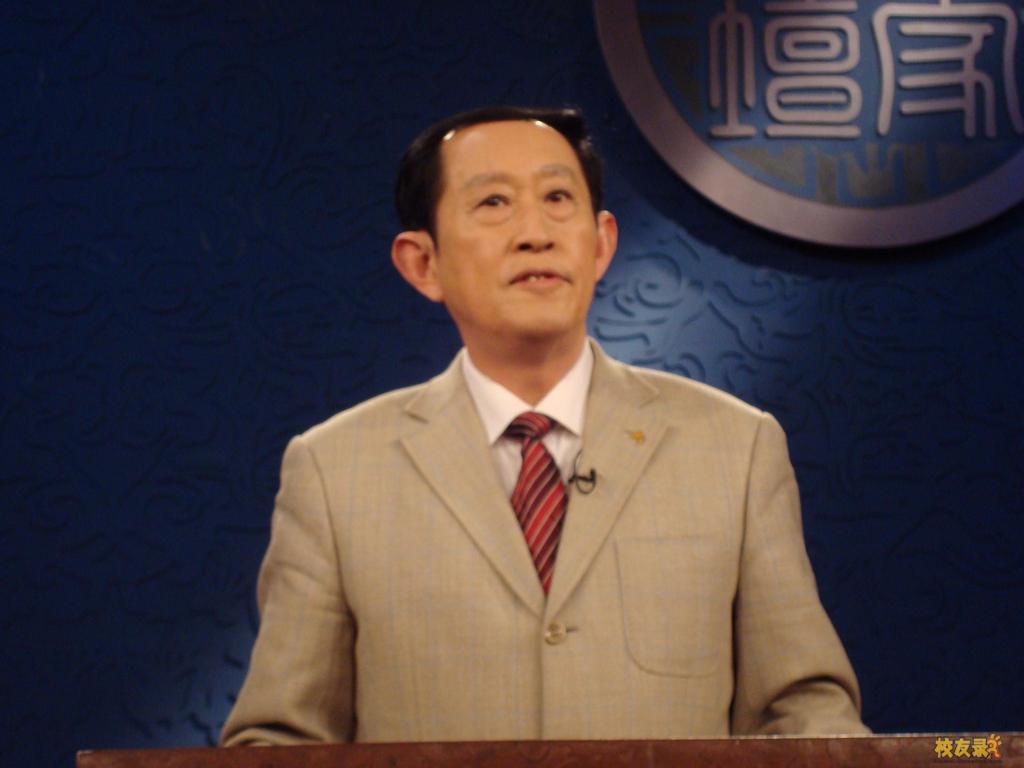 王立群 王立群