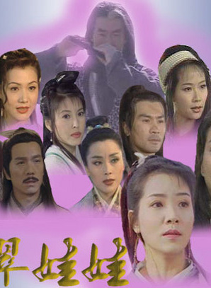 叶童