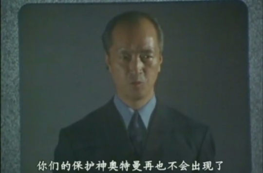 成濑昌彦 成濑昌彦
