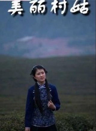 王婉晨