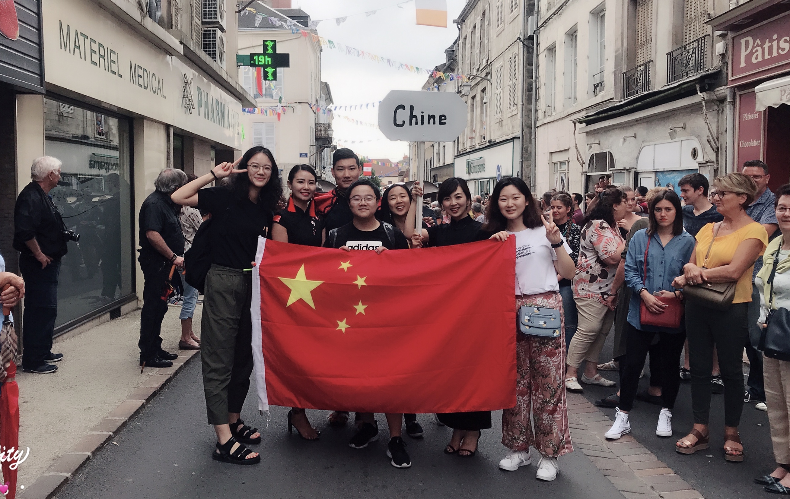 世界文化协会 世界文化协会