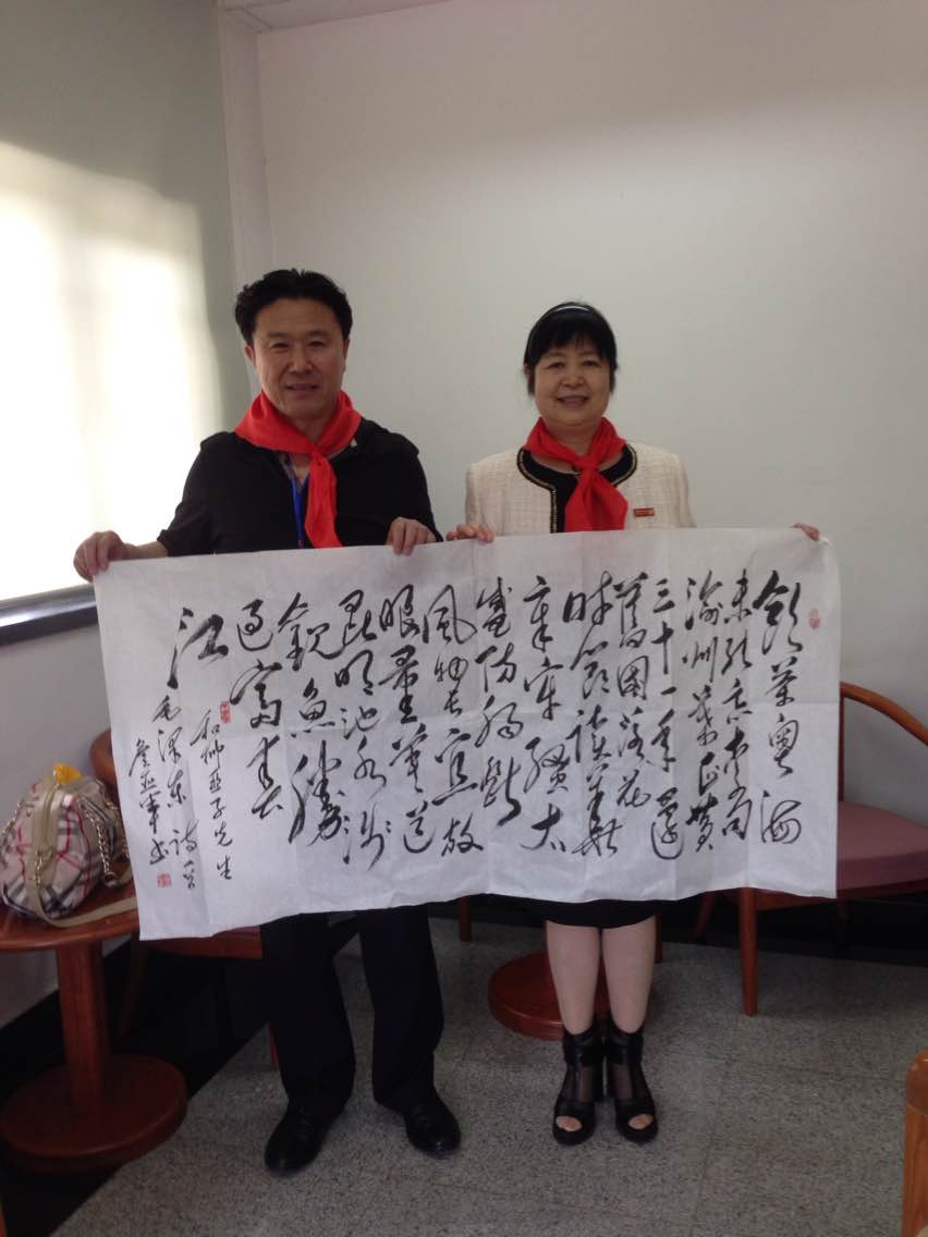 与毛主席侄女毛小青女士 与毛主席侄女毛小青女士