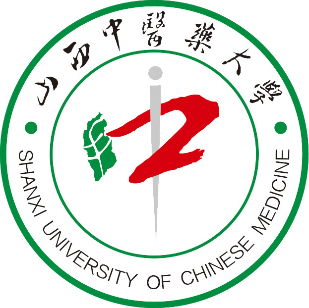山西中医药大学 山西中医药大学