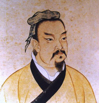 孙武 孙武