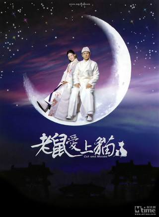张达明(香港喜剧演员)