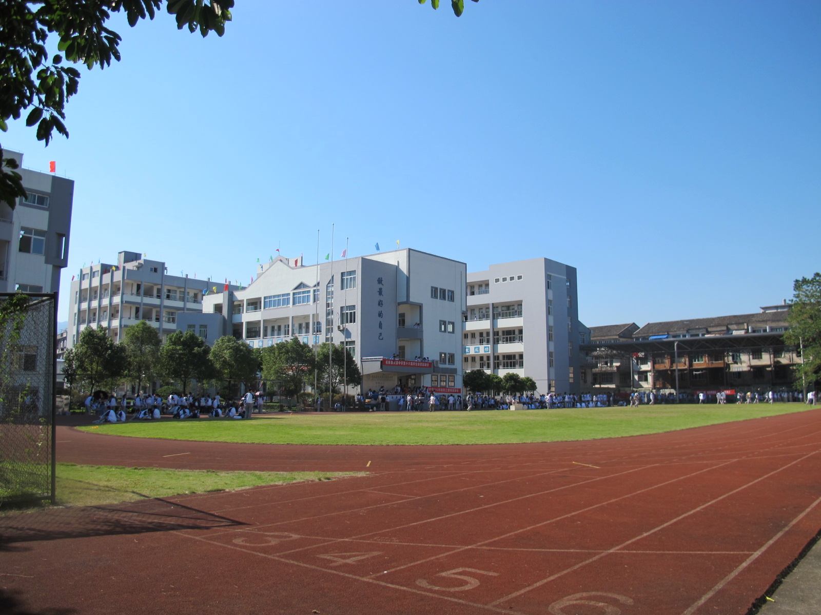 全景 全景