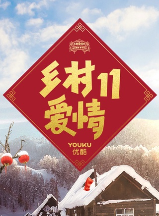 刘小光(大陆二人转演员)