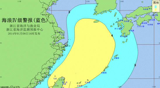 东海气旋 东海气旋