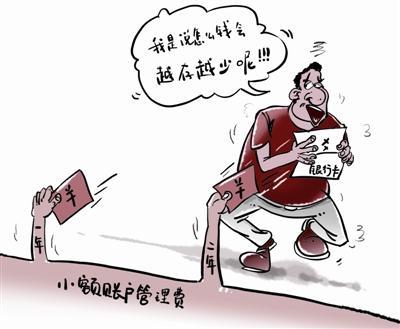 相关漫画 相关漫画
