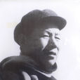叶桐轩 叶桐轩