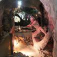 遂昌金矿国家矿山公园(旅游景区) 遂昌金矿国家矿山公园(旅游景区)