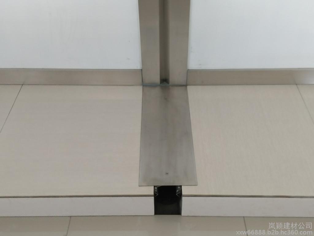 建筑变形缝 建筑变形缝