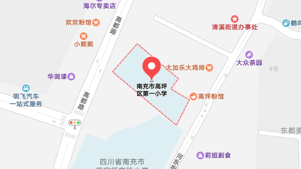 地图信息