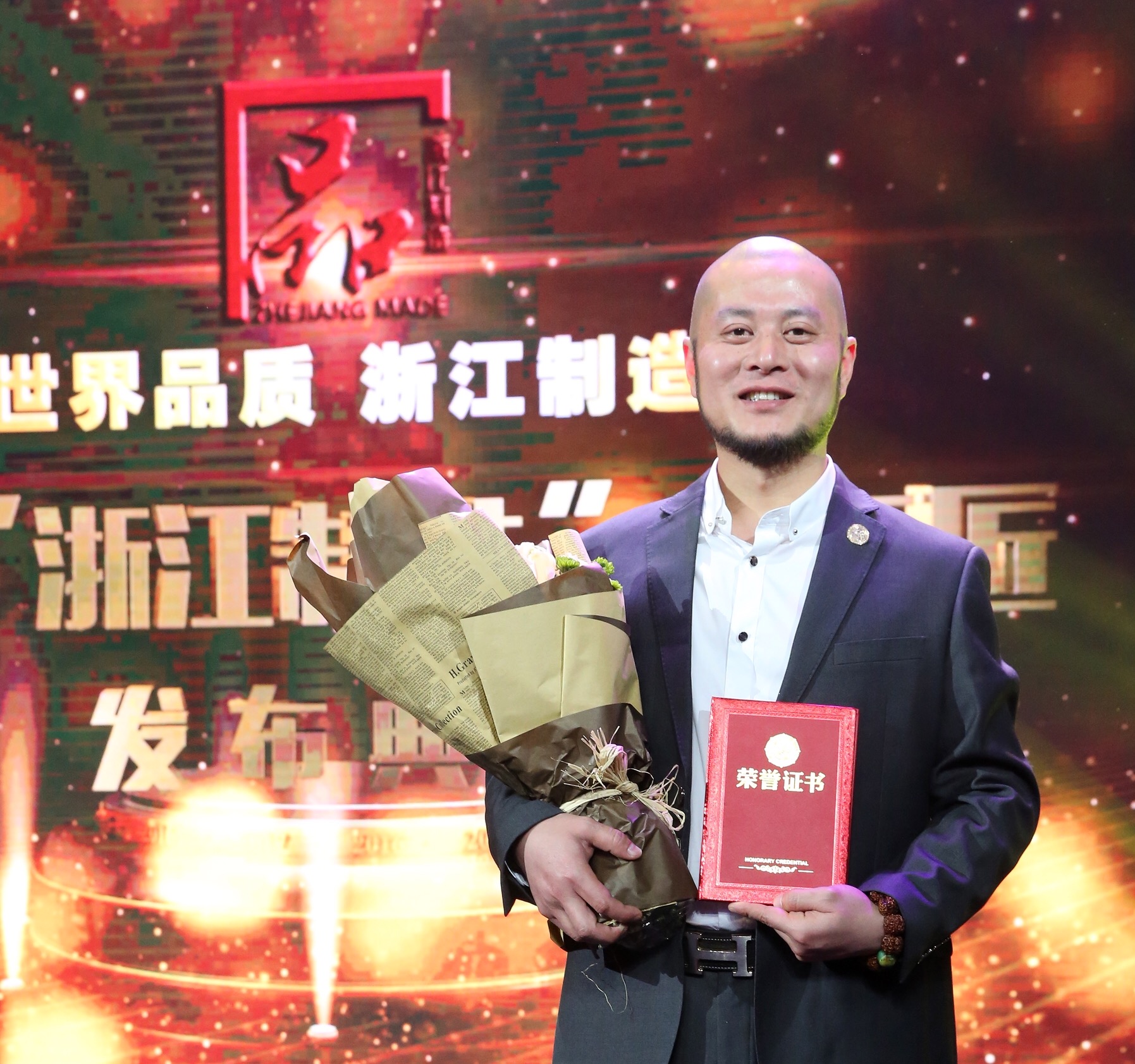吴杰(中国民间文艺家协会会员) 吴杰(中国民间文艺家协会会员)