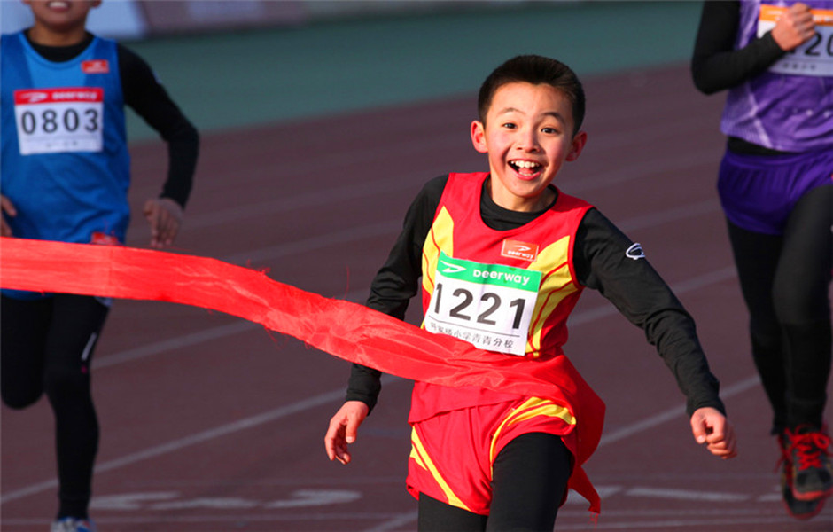 跑出一片天(2012年由是麦咏麟、李远执导的电影) 跑出一片天(2012年由是麦咏麟、李远执导的电影)