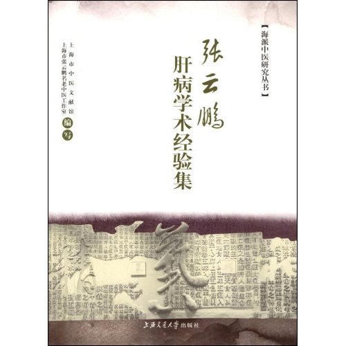 个人着作 个人着作