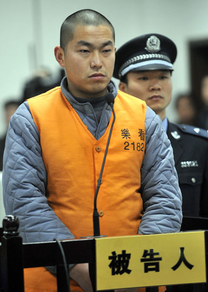费良玉(钱云会案肇事者) 费良玉(钱云会案肇事者)