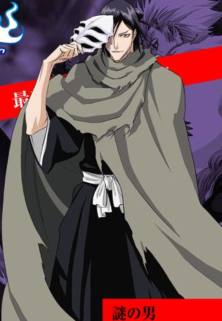 草冠宗次郎 草冠宗次郎