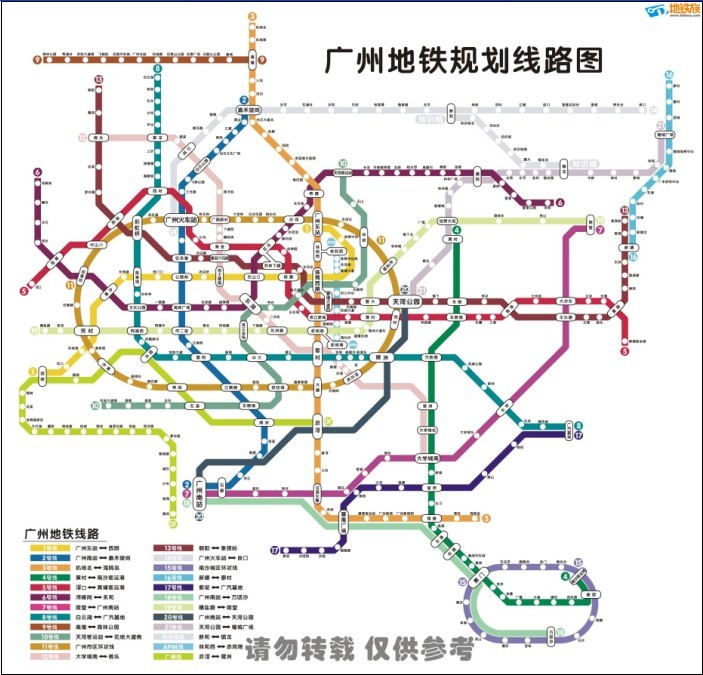 广州捷运远期规划 广州捷运远期规划