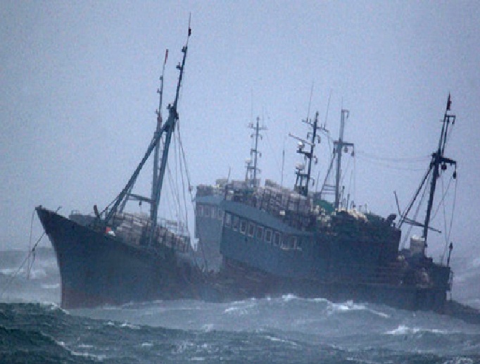 10·5公海船只相撞事故 10·5公海船只相撞事故