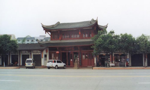 绵阳李杜祠 绵阳李杜祠