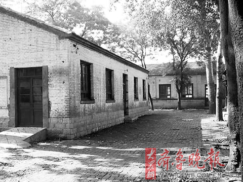 济南市县西巷国小 济南市县西巷国小