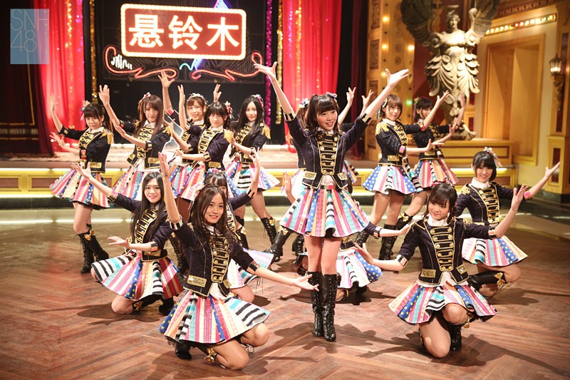 悬铃木(SNH48歌曲) 悬铃木(SNH48歌曲)
