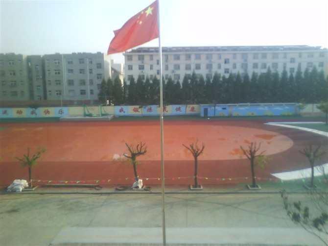 学校图片 学校图片