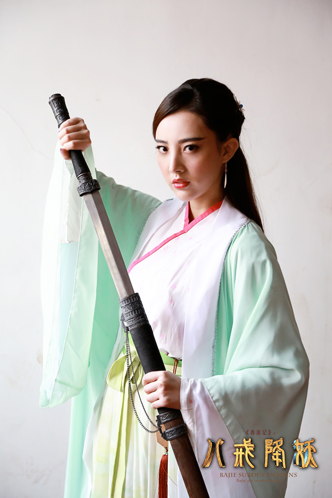 西游记之八戒降妖 西游记之八戒降妖