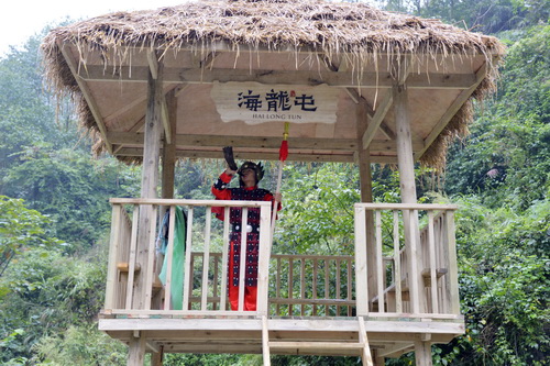 海龙屯开园迎客 海龙屯开园迎客